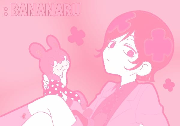 Travesti Chan Header